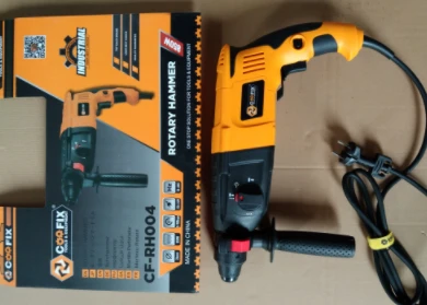 rotary hammer drill