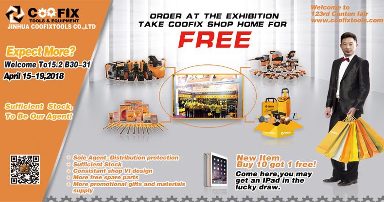 al 123-lea Canton Fair invitaţie